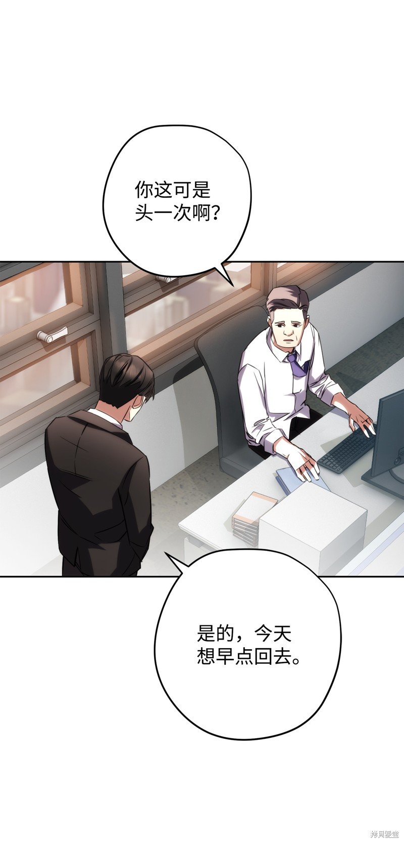 第173话