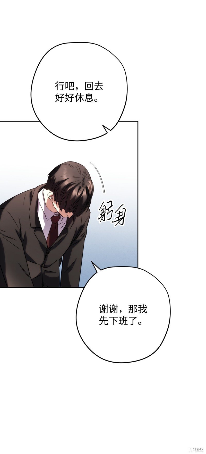 第173话