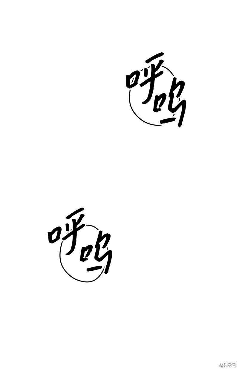 第173话