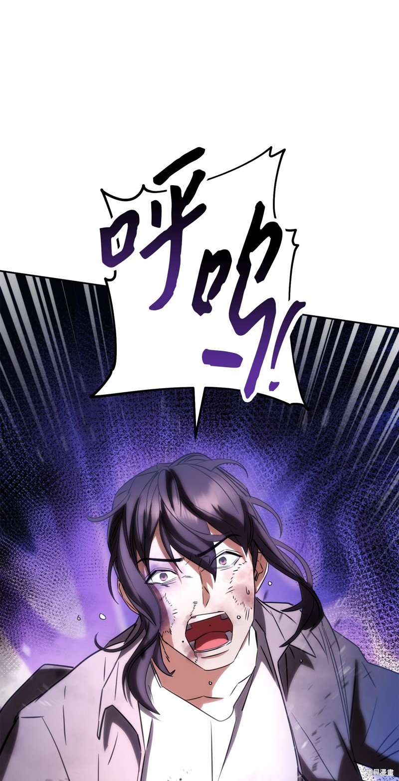 第173话