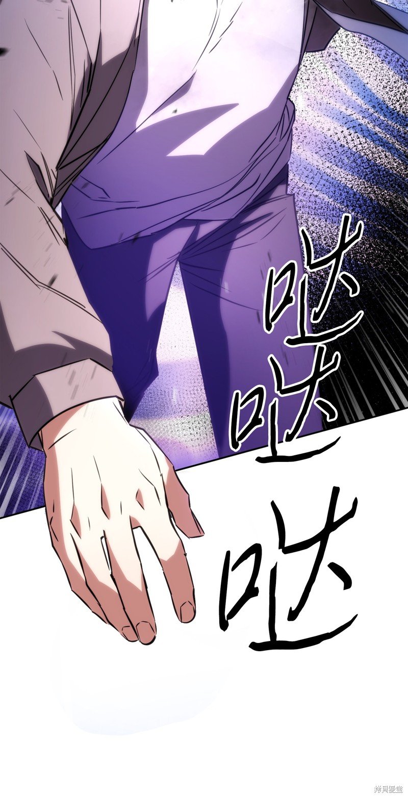 第173话