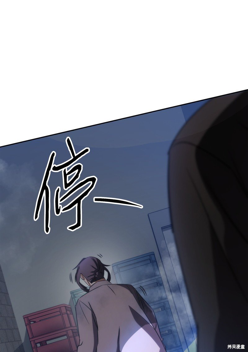 第173话