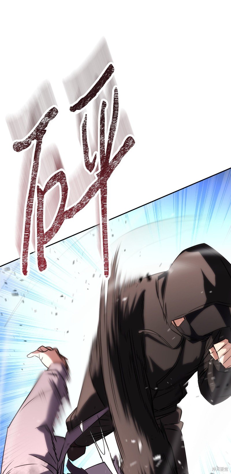 第173话