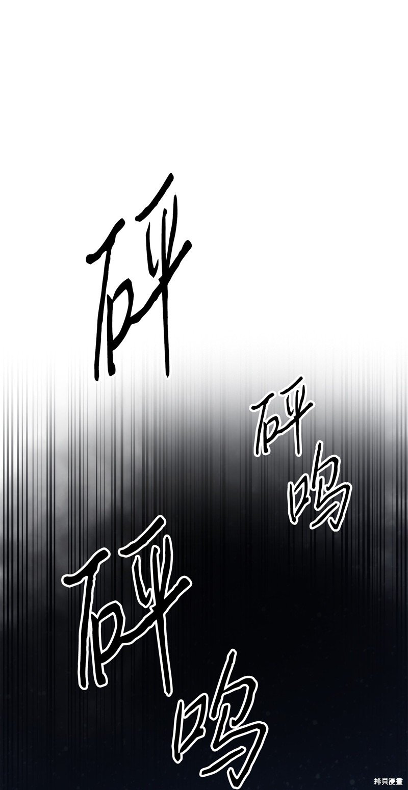 第173话