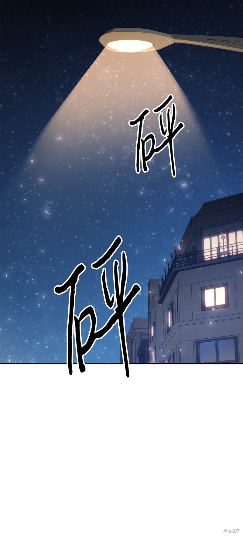 第173话