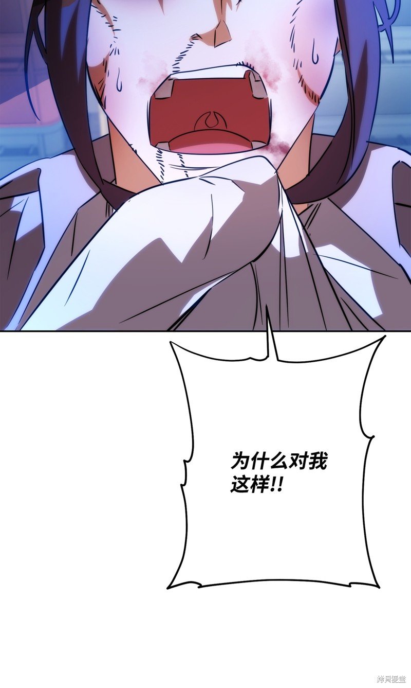 第173话
