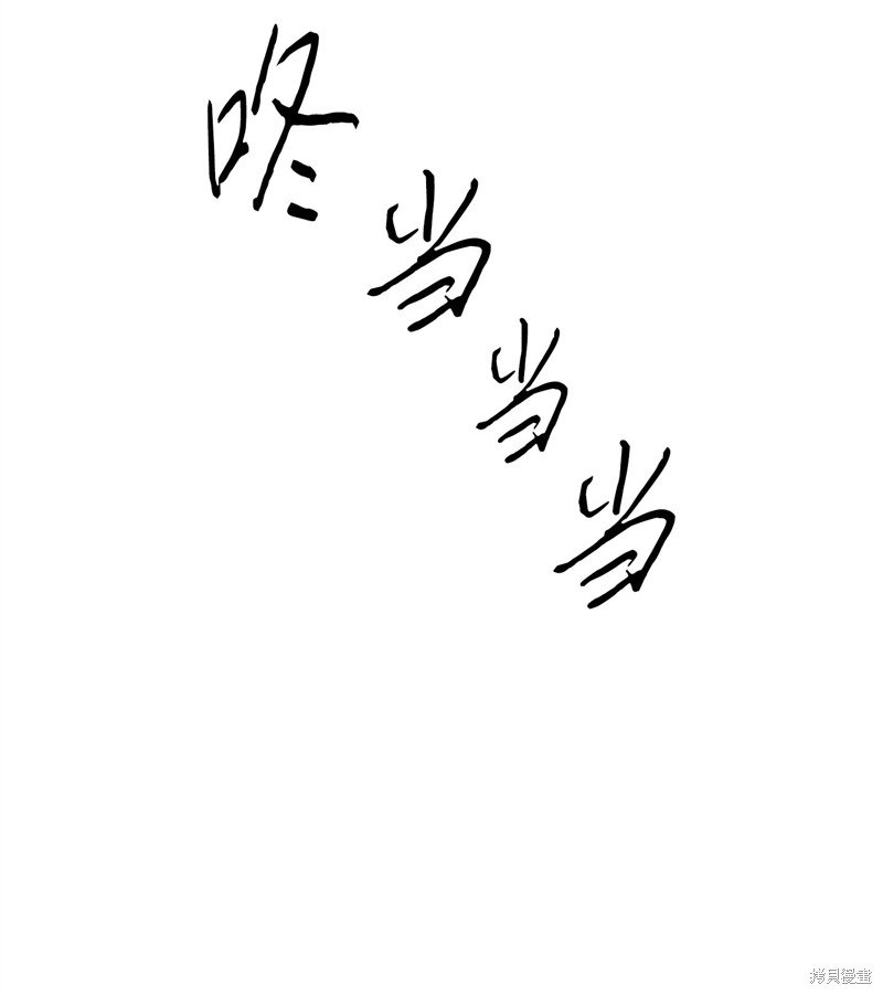 第173话