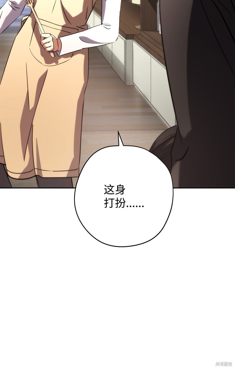 第173话