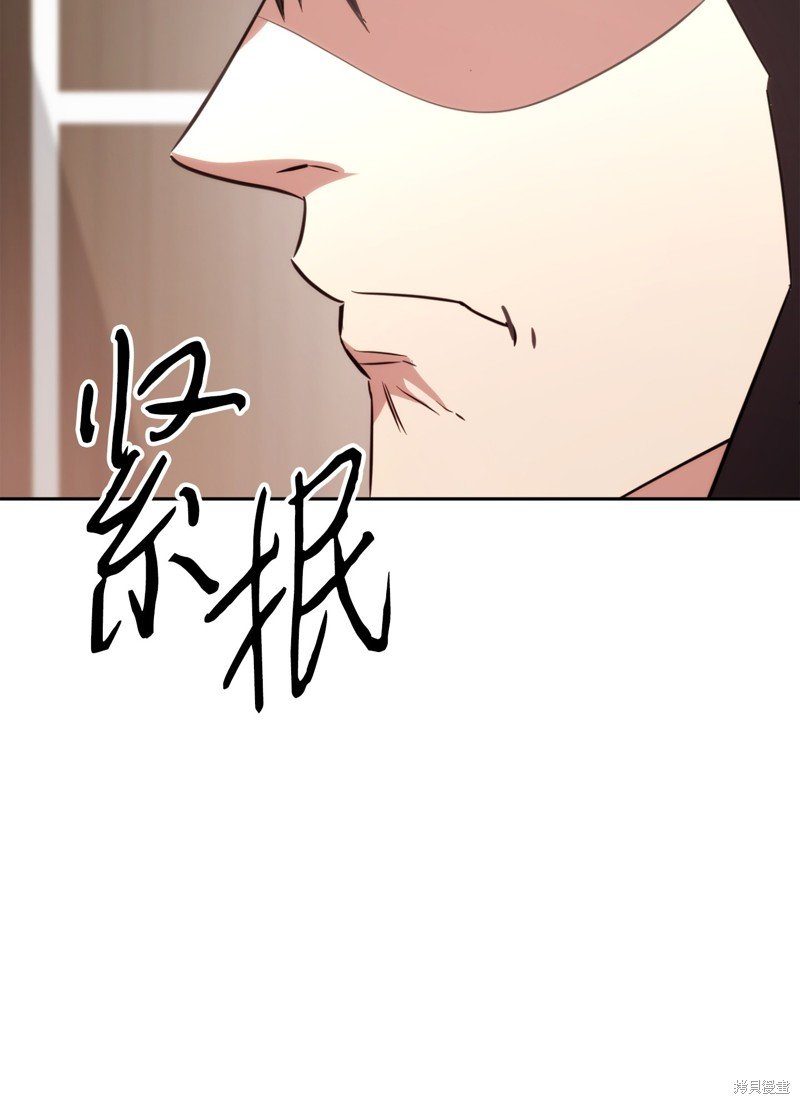 第173话