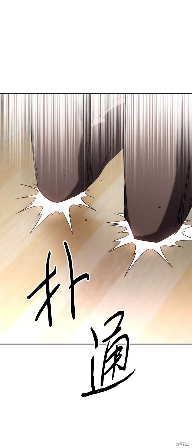 第173话