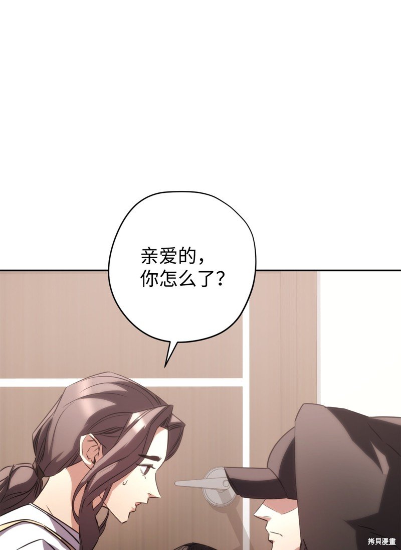 第173话