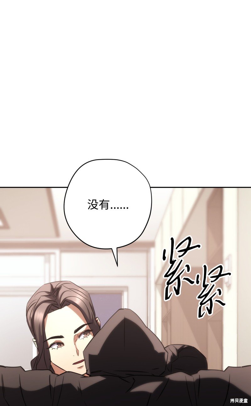 第173话
