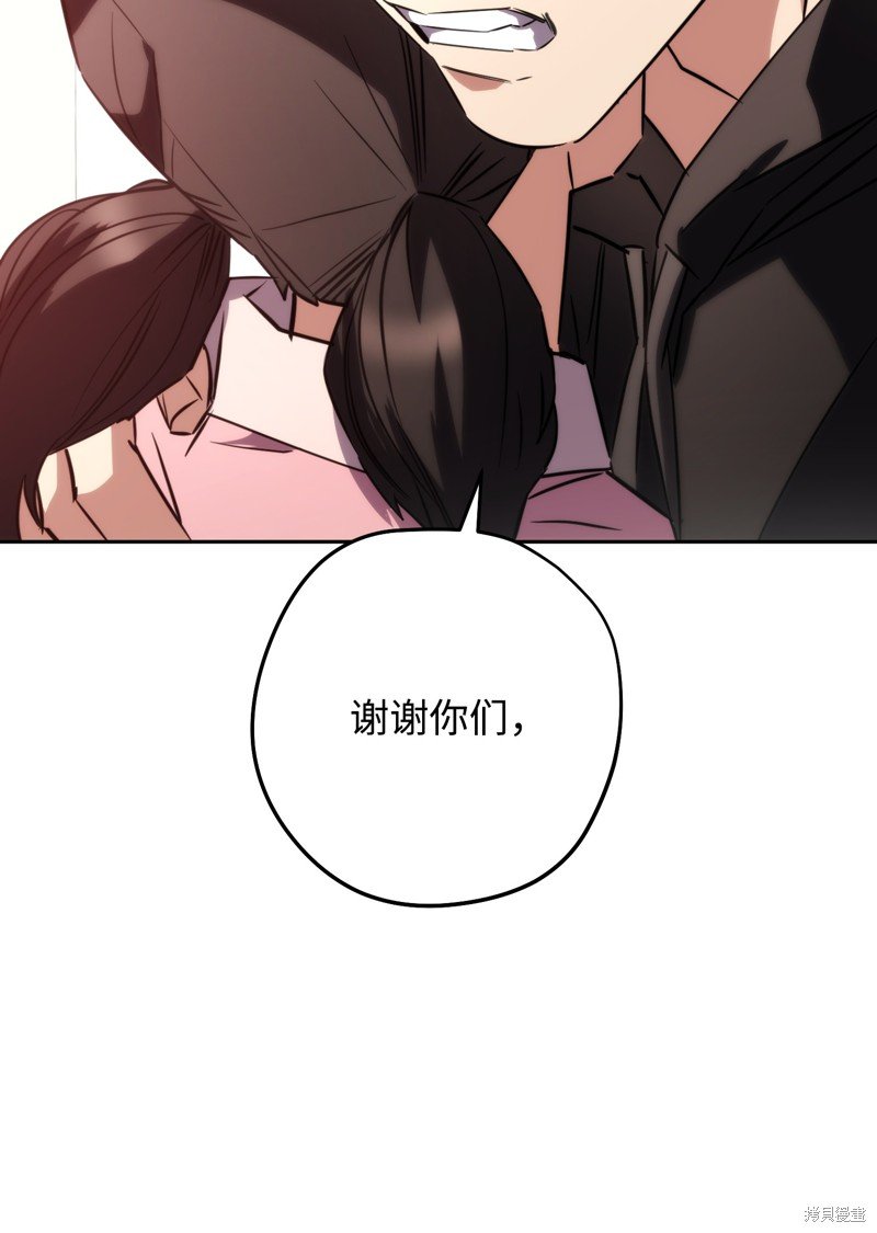 第173话