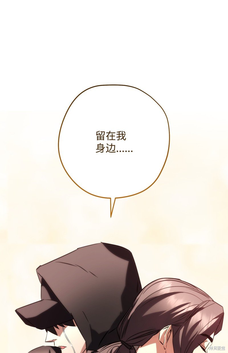 第173话