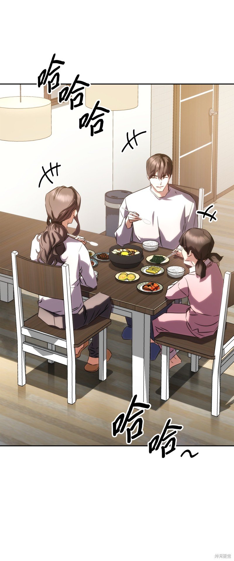 第173话