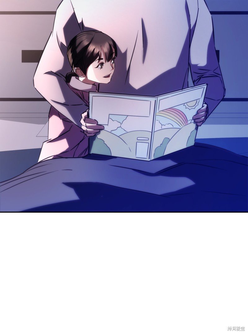 第173话