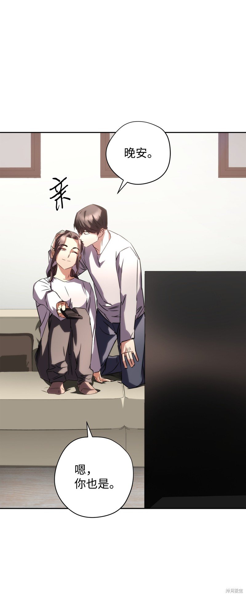 第173话