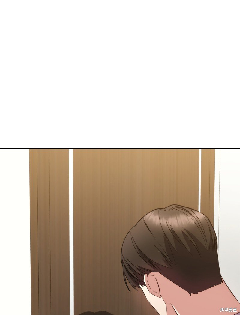 第173话