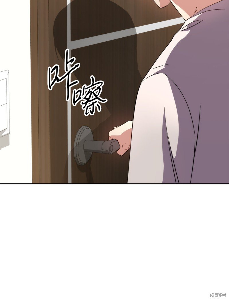 第173话