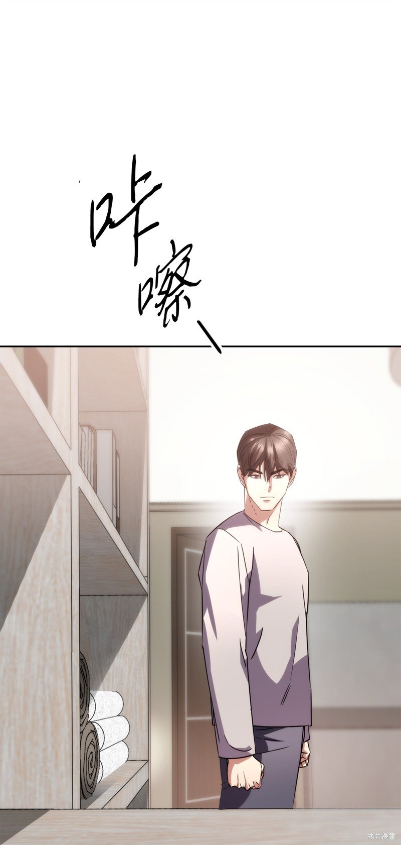 第173话