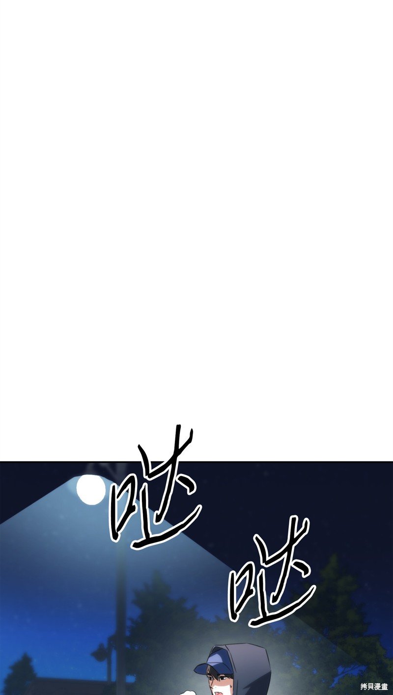 第173话