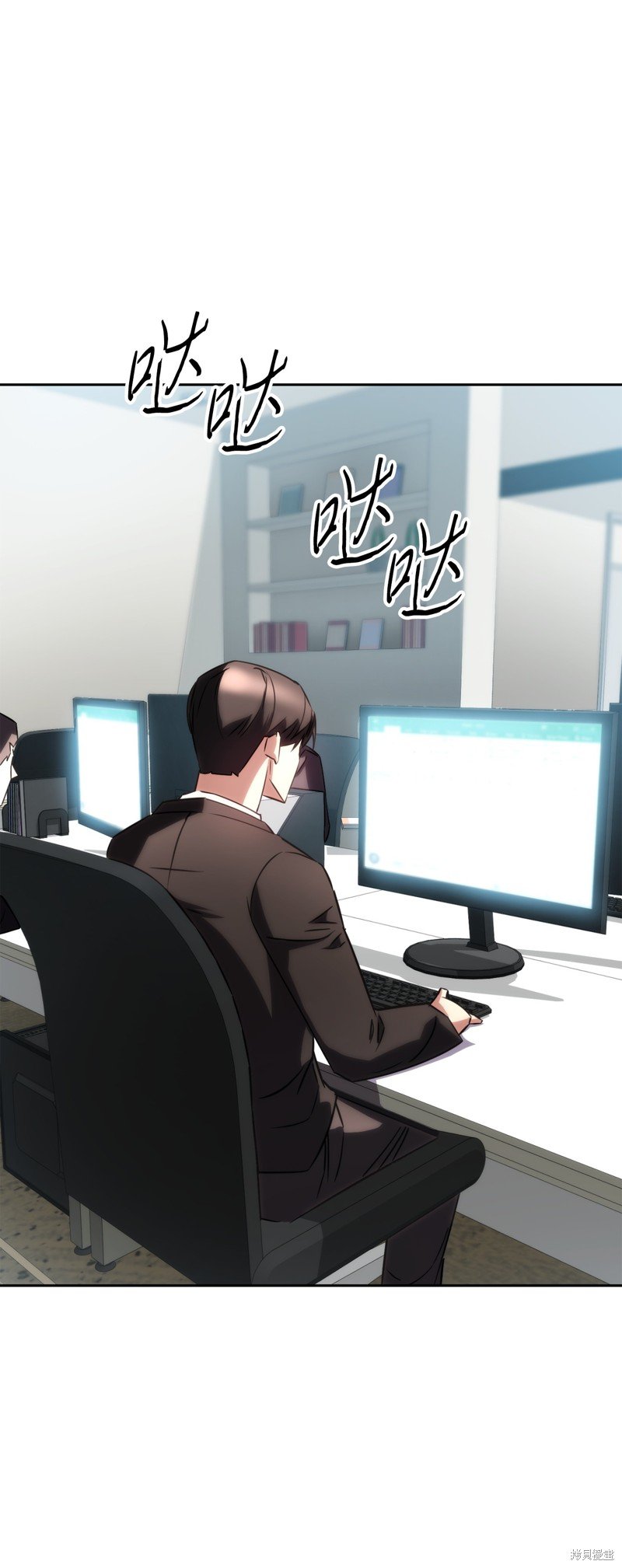 第173话