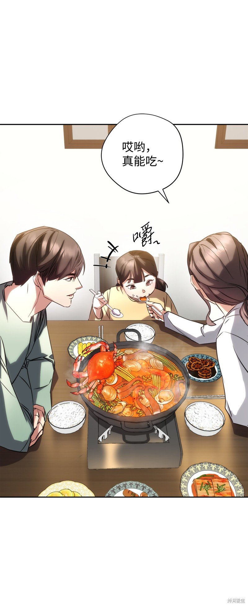 第173话