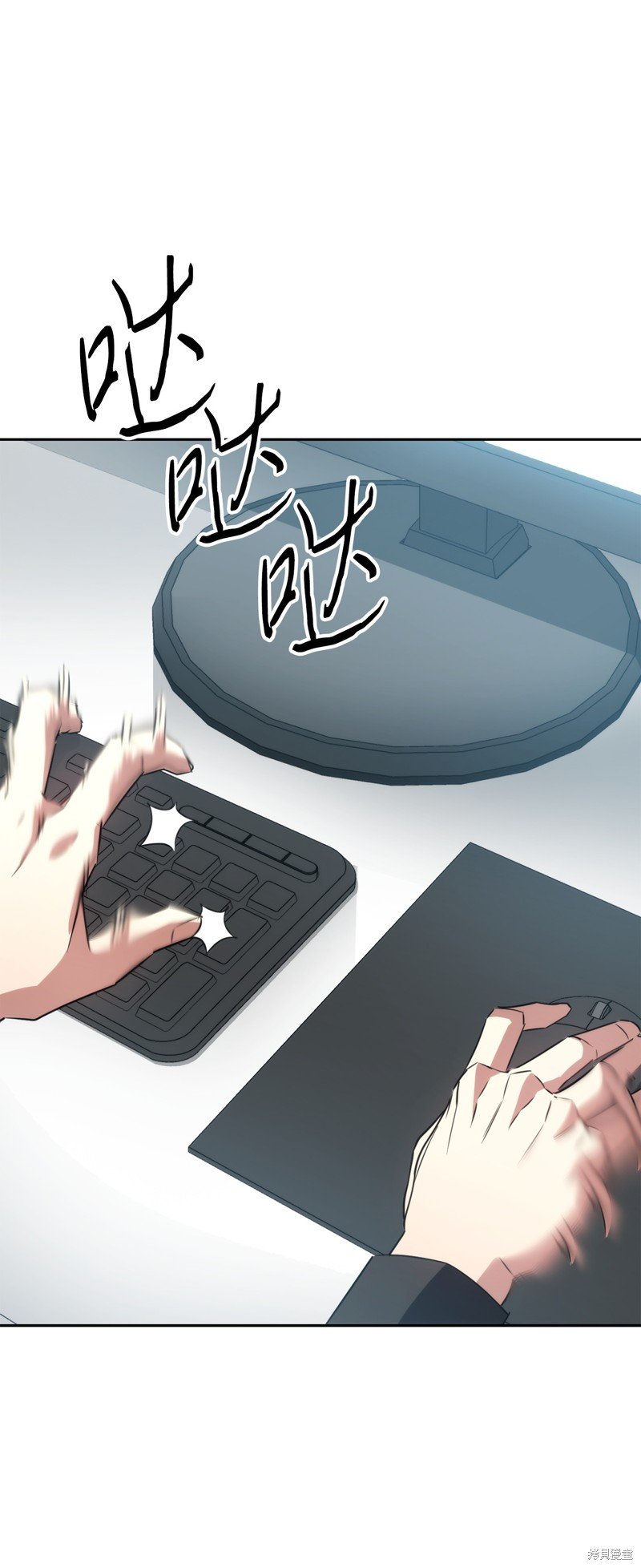 第173话