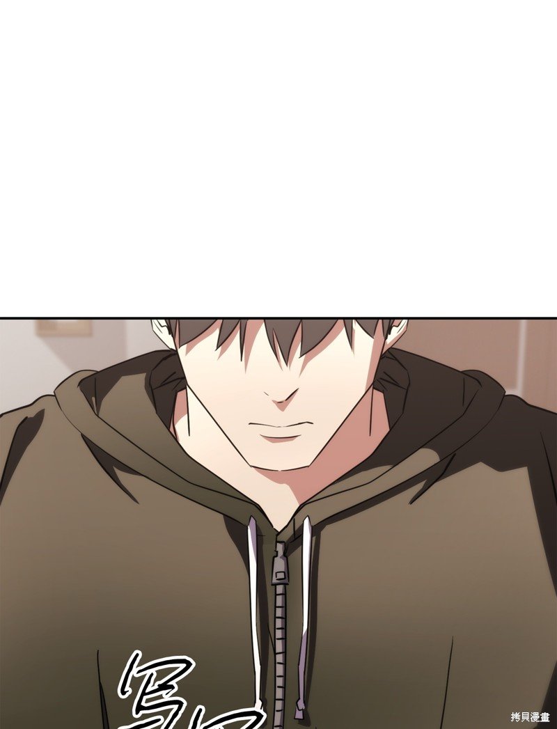 第173话