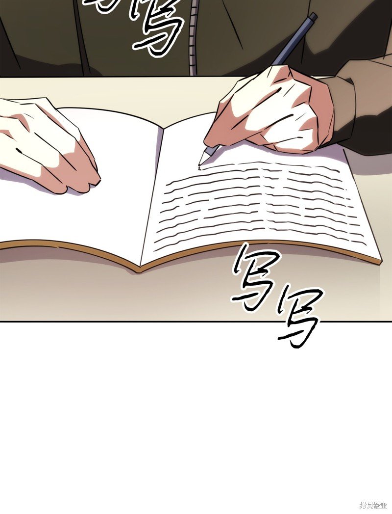 第173话