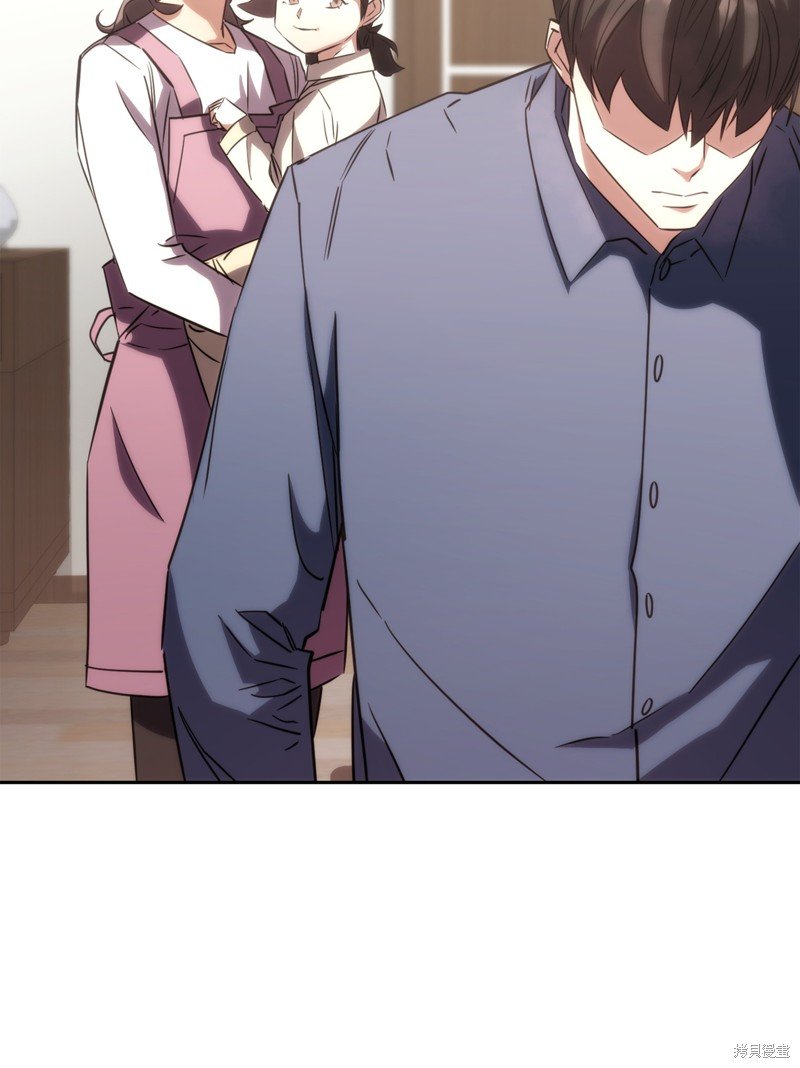 第173话