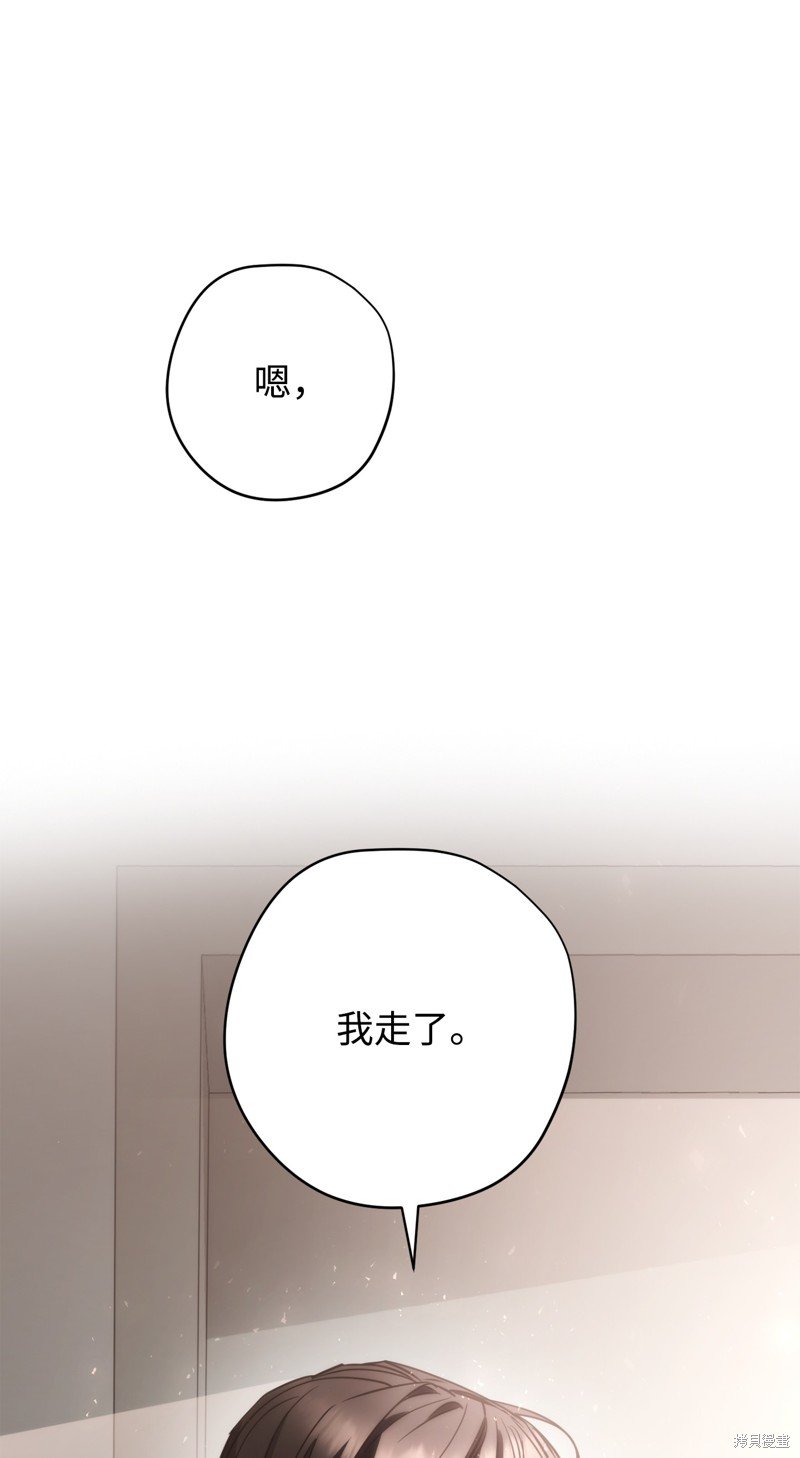 第173话