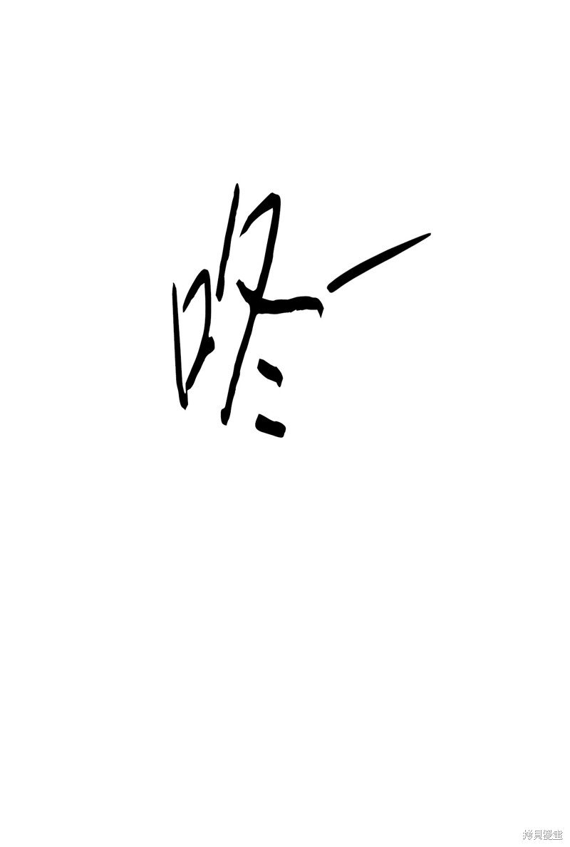 第173话