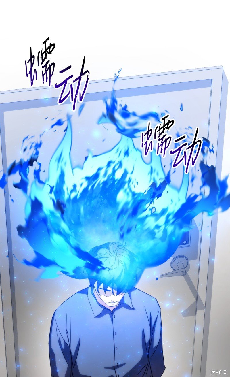 第173话