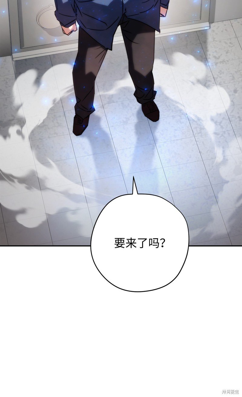 第173话