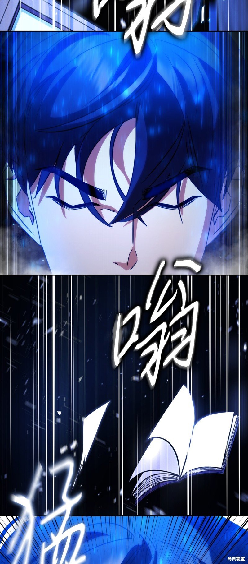 第173话