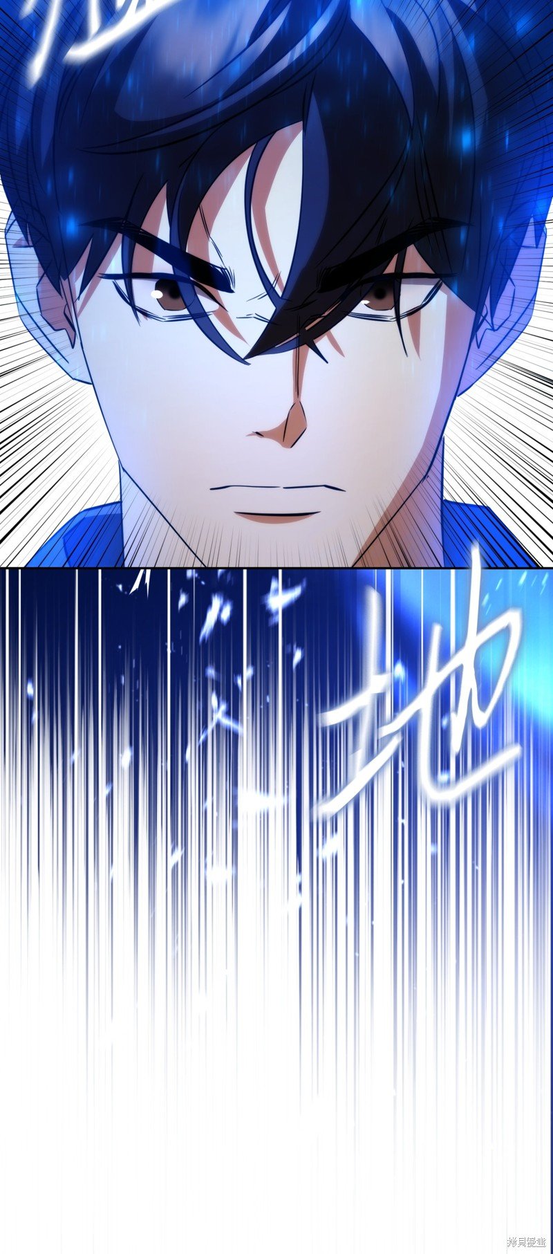 第173话