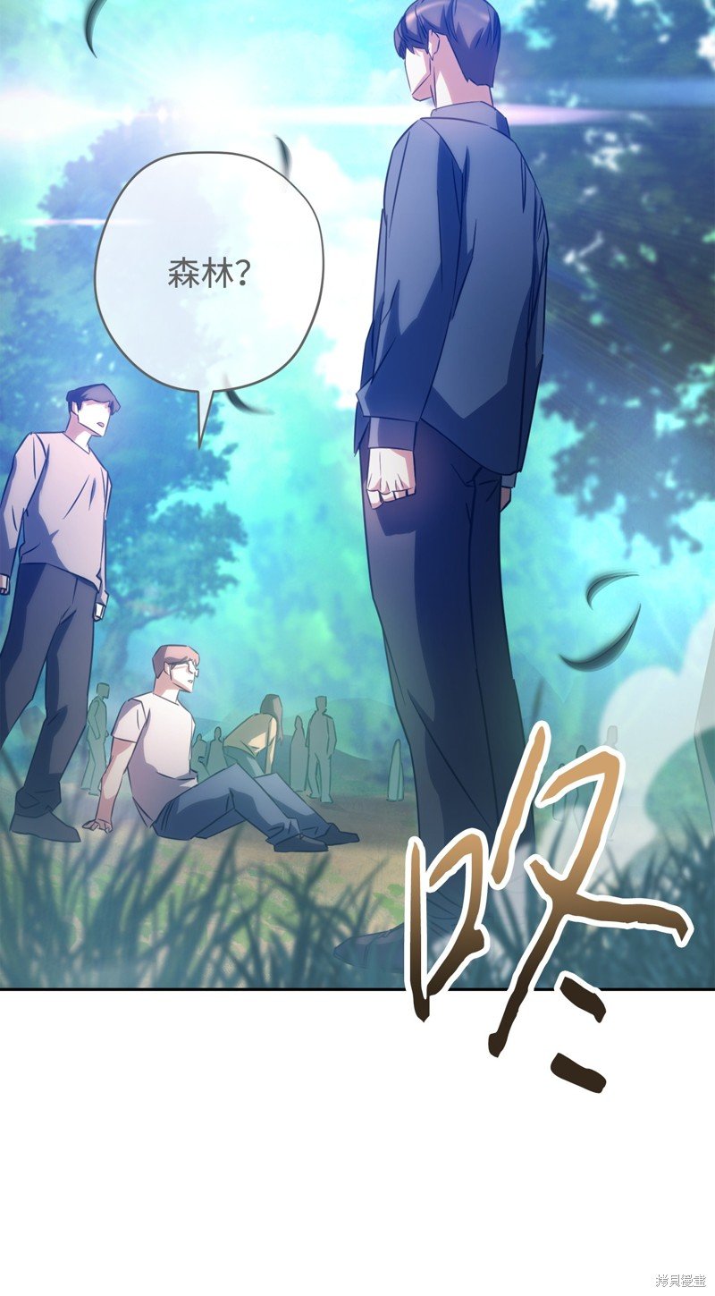 第173话