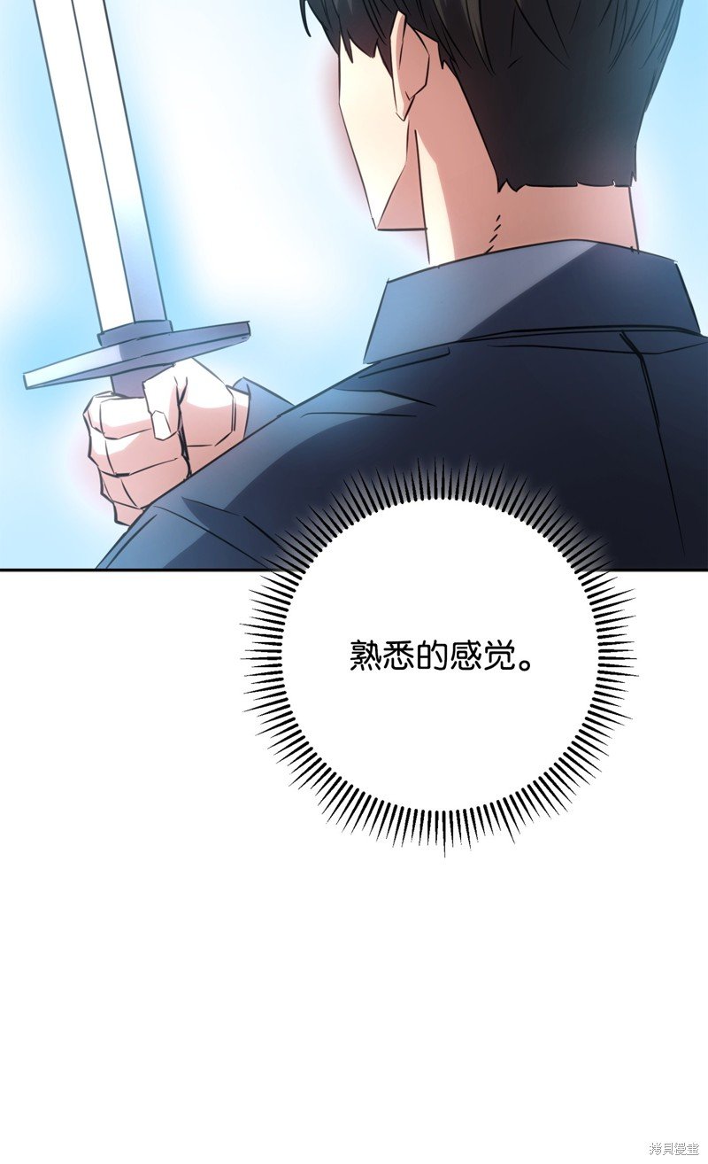 第173话