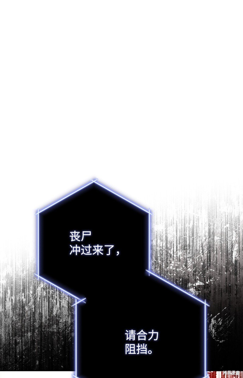第173话