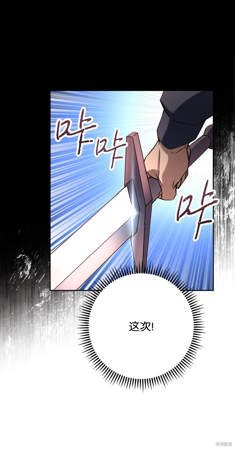 第173话