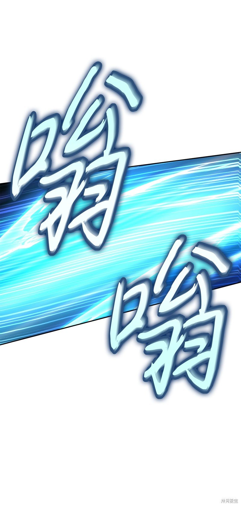 第173话