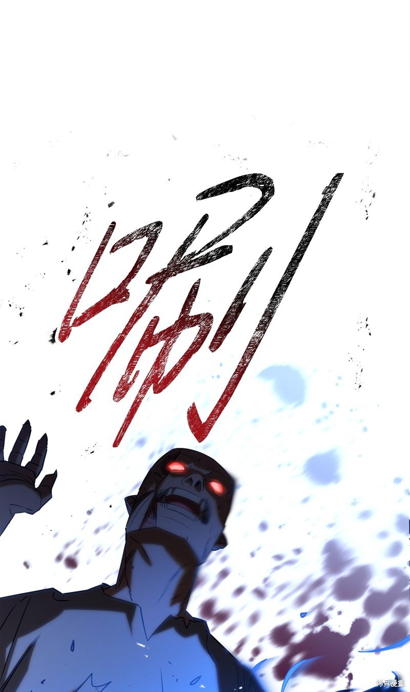 第173话