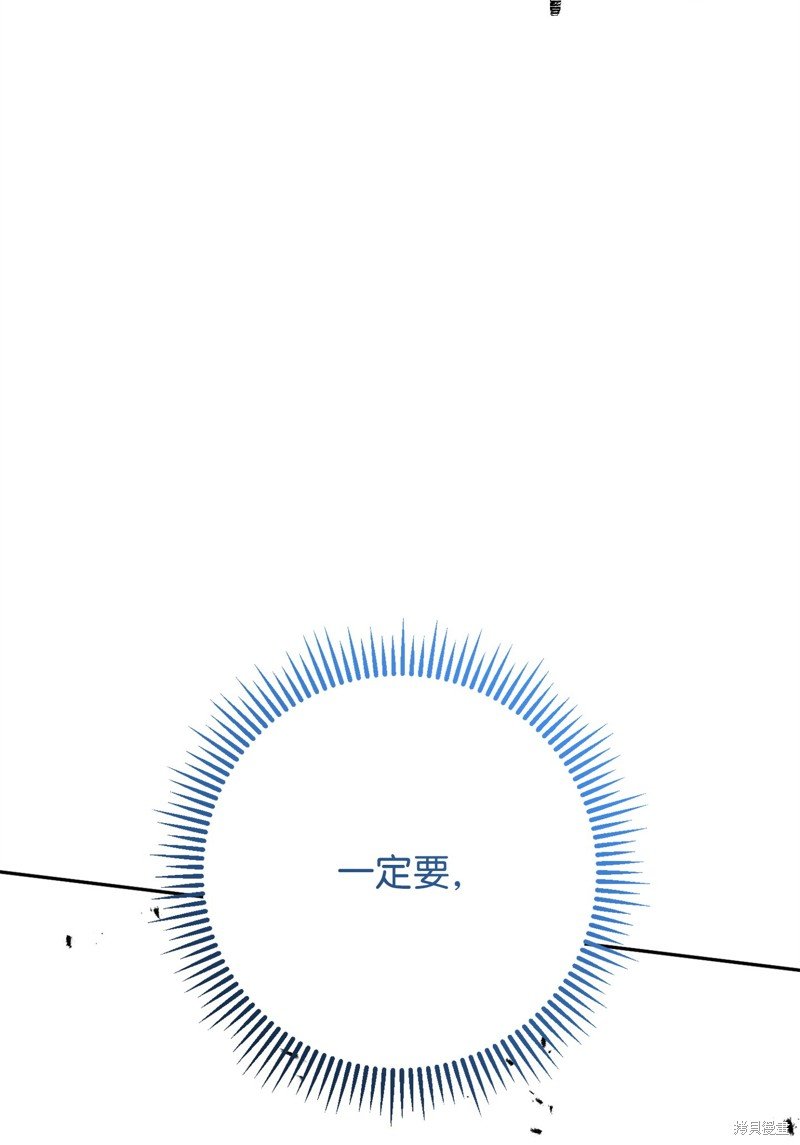 第173话