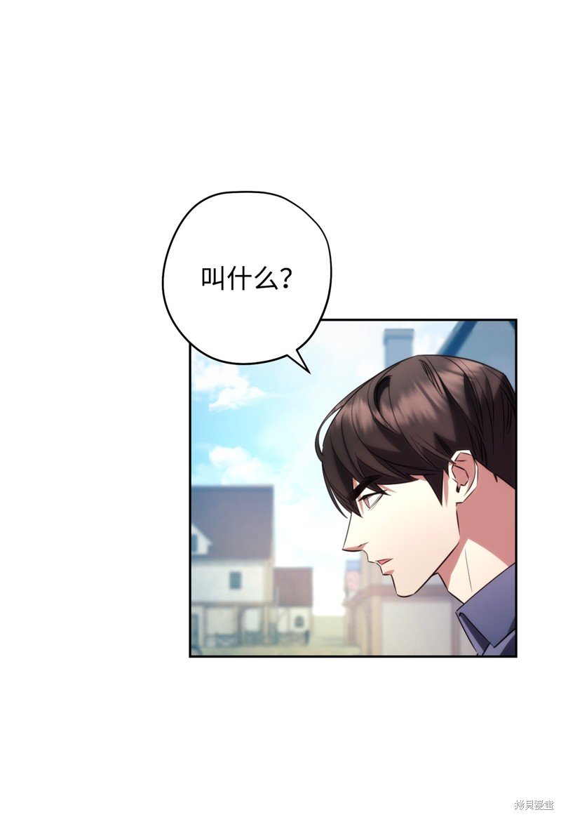第174话