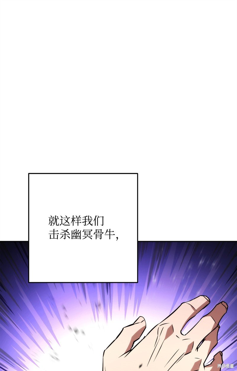 第174话
