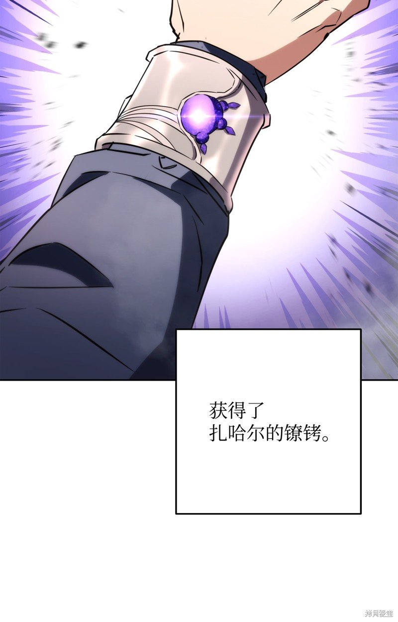 第174话