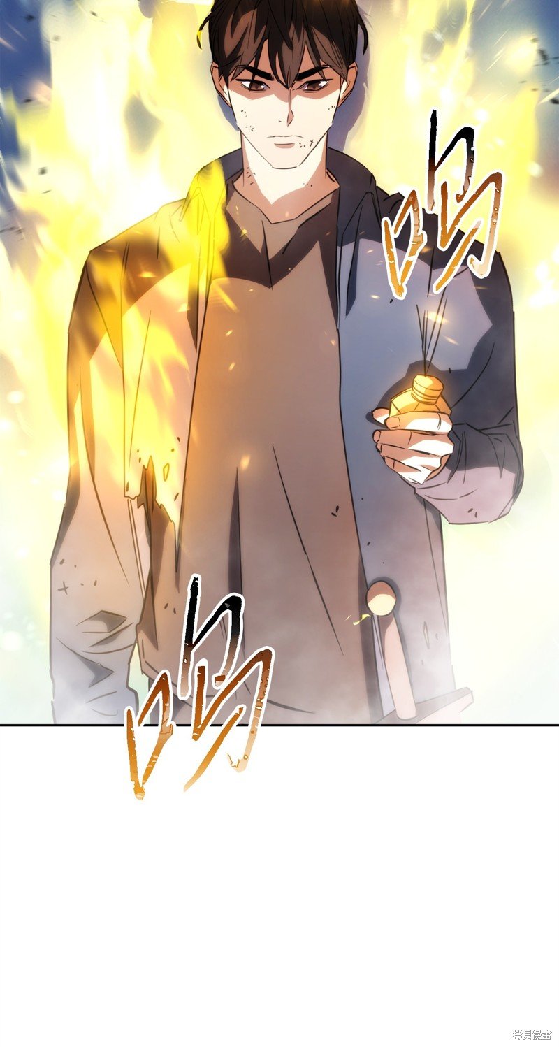 第174话