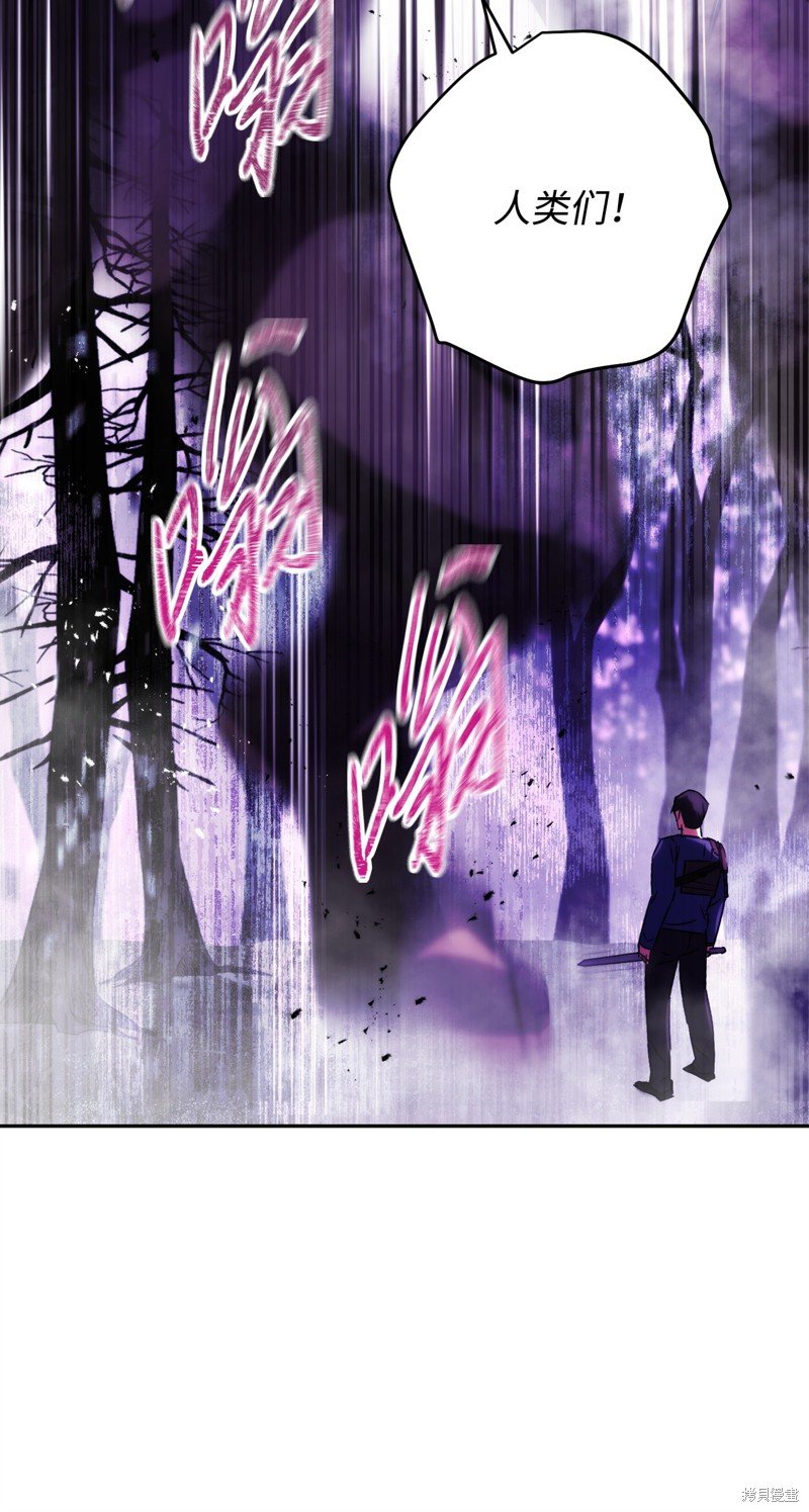 第174话