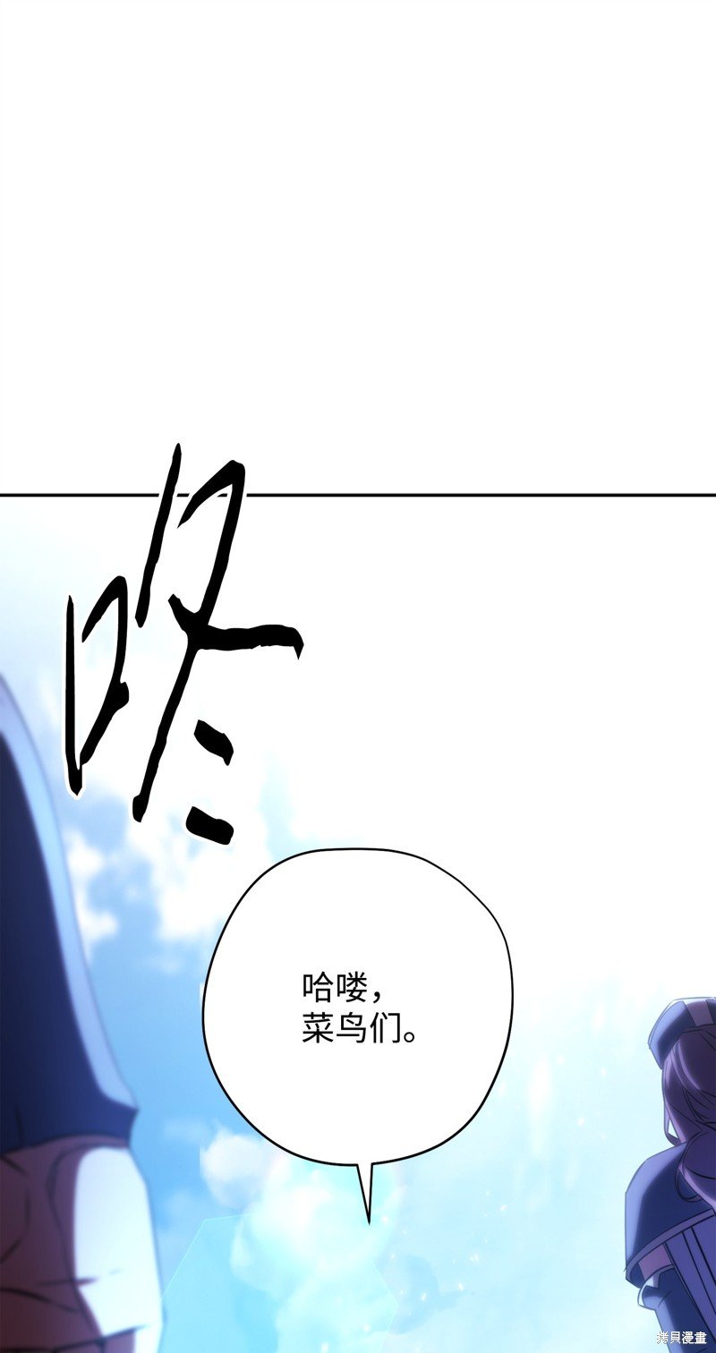第174话